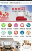 鸡模仿器是一款功能强大、资本丰硕的手